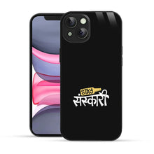 Bornstud Stay Sanskari Quote Printed Case for iPhone 14 Plus