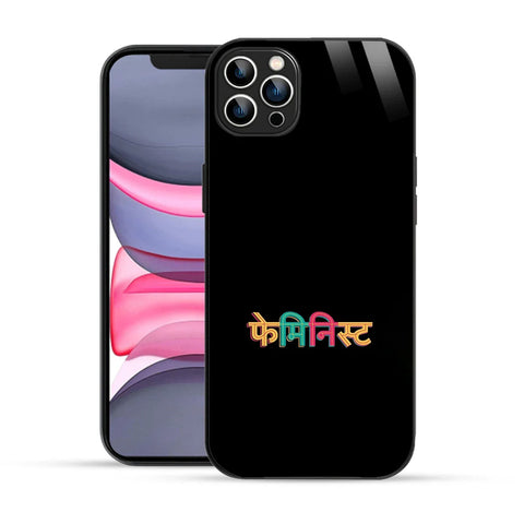 Bornstud Hindi Feminist Quote Printed Case for iPhone 12 Pro