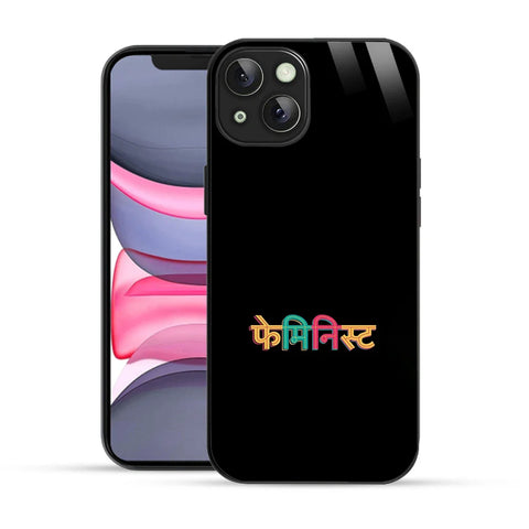Bornstud Hindi Feminist Quote Printed Case for iPhone 14