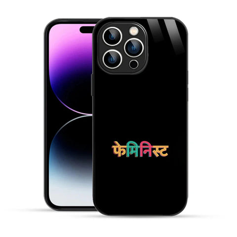 Bornstud Hindi Feminist Quote Printed Case for iPhone 14 Pro