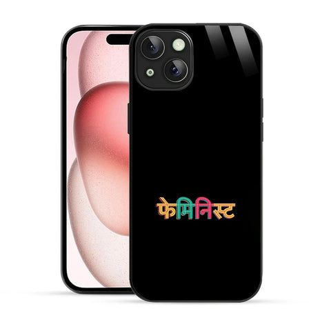 Bornstud Hindi Feminist Quote Printed Case for iPhone 15 Plus