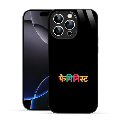Bornstud Hindi Feminist Quote Printed Case for iPhone 16 Pro